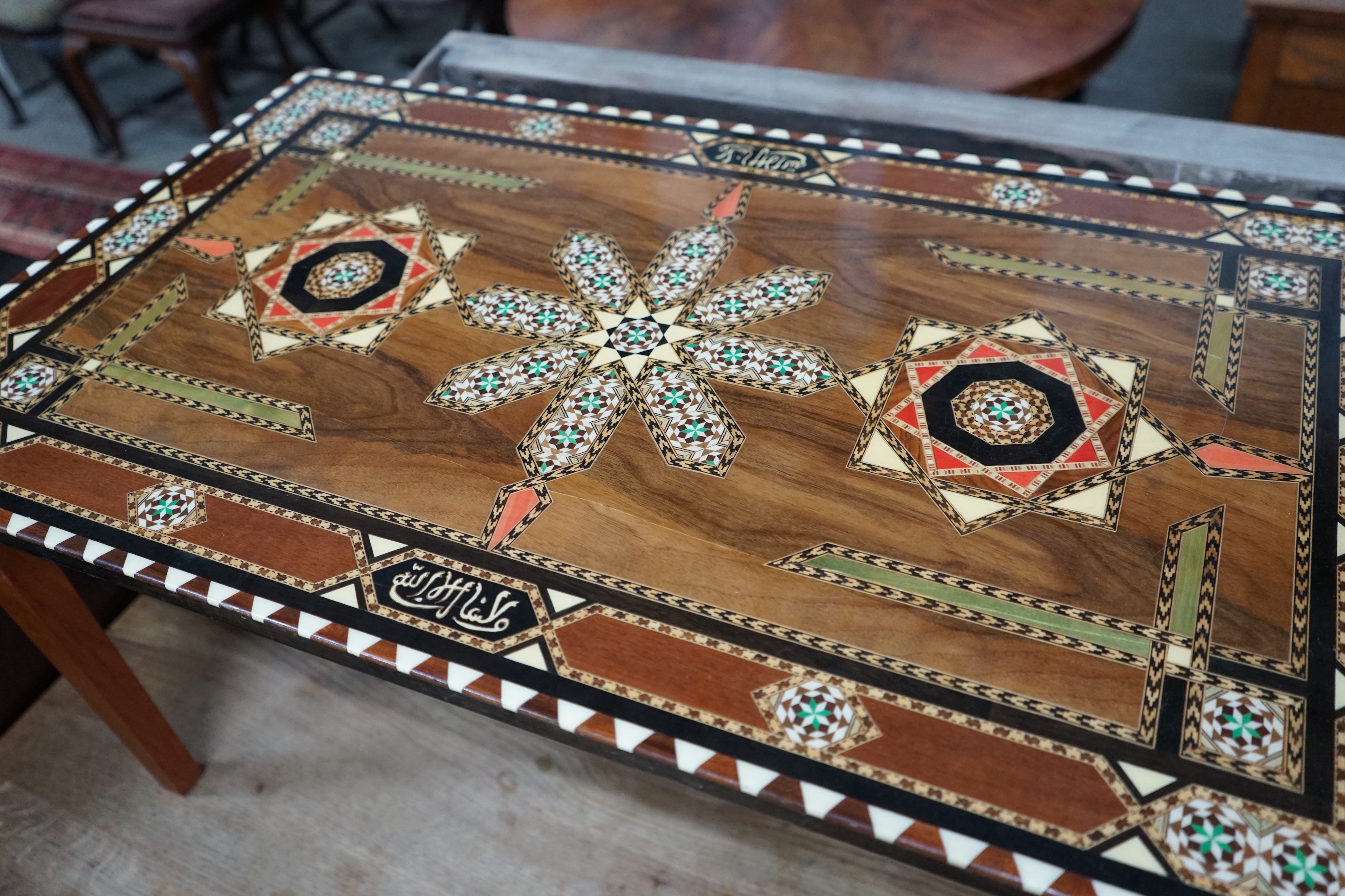 An Eastern rectangular inlaid coffee table, length 85cm, depth 49cm, height 46cm